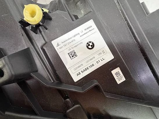Фара правая BMW X5/X6 G05/G06 2023