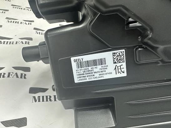 Фара левая Geely Atlas II 2023-2025 8 pin