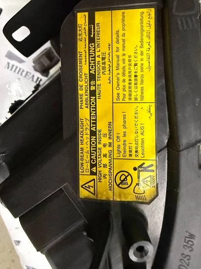 Фара правая lexus RX350 2003 - 2008 AFS