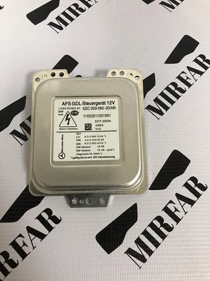 Блок управления фарой Mercedes Benz E klasse w212 2009-2013