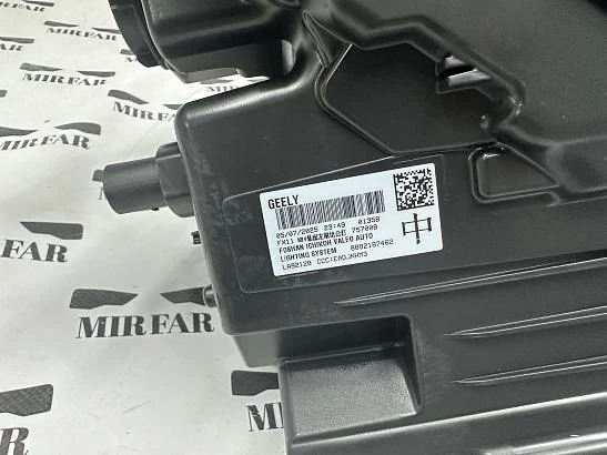 Фара левая Geely Atlas II 2023-2025 12 pin