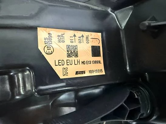 Фара левая Nissan Qashqai j11 (2013-2019) LED