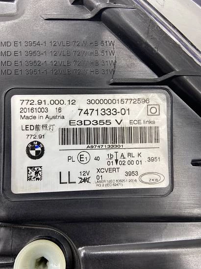 Фара левая BMW 7 series G11 G12 2015-2019 Дорестайлинг Laser