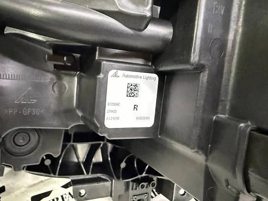Фара правая BMW X5/X6 G05/G06 2023