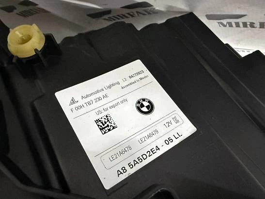 Фара правая BMW X5/X6 G05/G06 2023