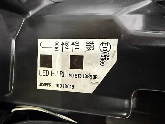 Фара передняя правая Nissan Qashqai j11 (2013-2019) LED