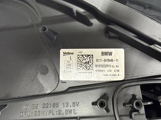Фара левая 2 Series F44 2019-2024 LED