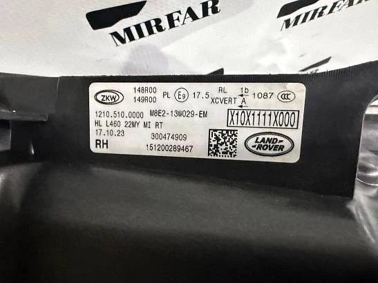 Фара правая Land Range Range Rover L460 2022