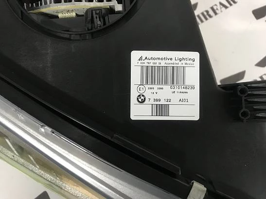 Фара правая BMW X5/X6 F15/F16 2015-2019 Adaptive Led 3 блока