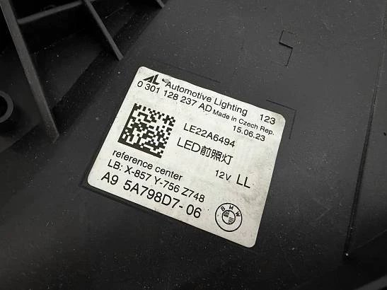 Фара левая BMW 5 series G60 2023-2025