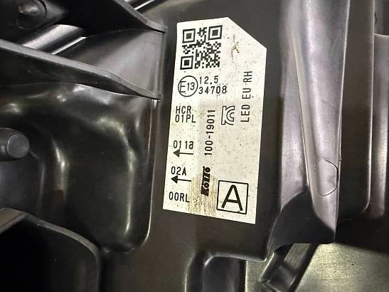 Фара правая Nissan Qashqai J11 (2017 - н. в. ) Led