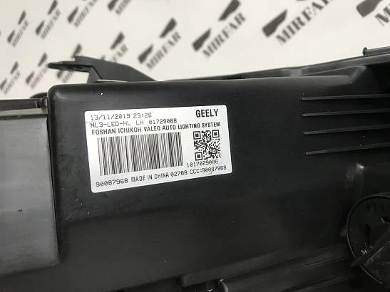 Фара левая Geely Atlas 2016-2022 Full LED