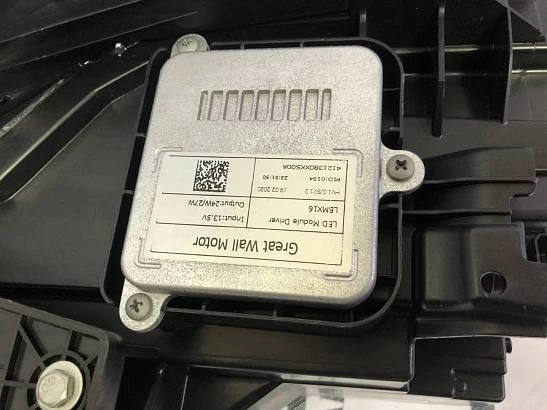 Фара левая Haval F7 F7x 2019-н.в. Full LED