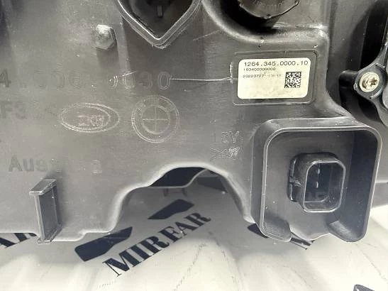 Фара основная левая BMW 7 series G70 2022- High 16 pin