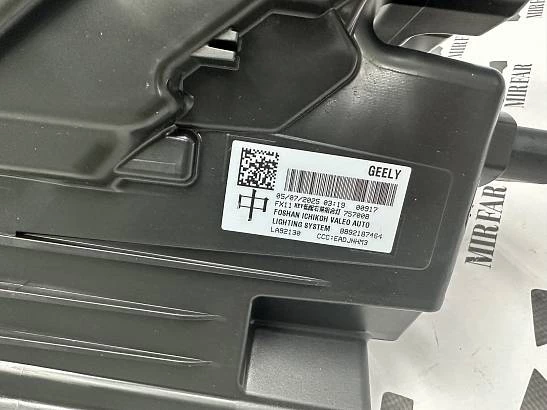 Фара правая Geely Atlas II 2023-2025 12 pin