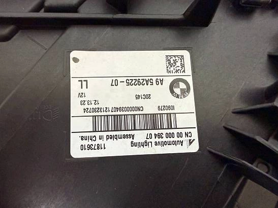 Фара левая BMW X3 G01 (2021-н. в. ) LED