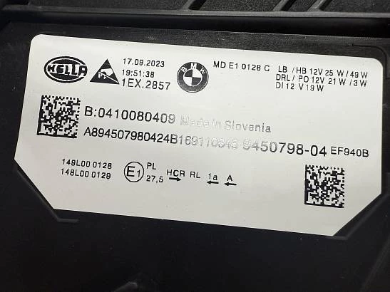 Фара правая BMW 3 series G20 2022-2026 Рестайлинг