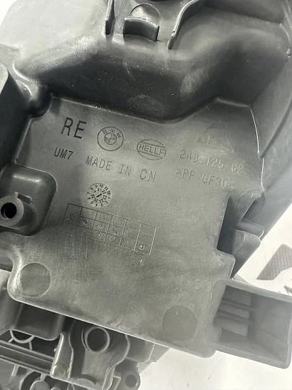 Правый корпус фары BMW X1 U11/U12 2022-н.в.
