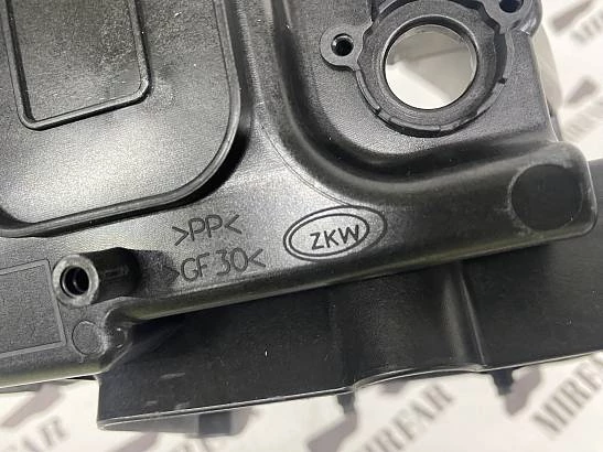 Левый корпус фары Land Rover Range Rover Vogue V L460 2022-н.в.