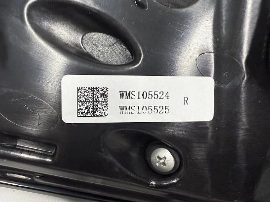 Задний правый внешний фонарь GAC GS3 2024-